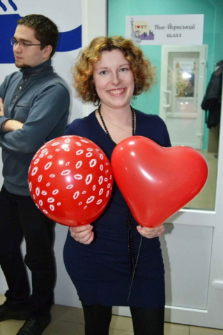 Happy Valentine's day