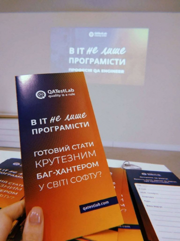 Presentation QATestLab