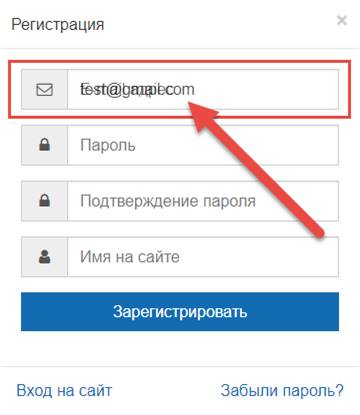 Скріншот прикладу бага у верстці