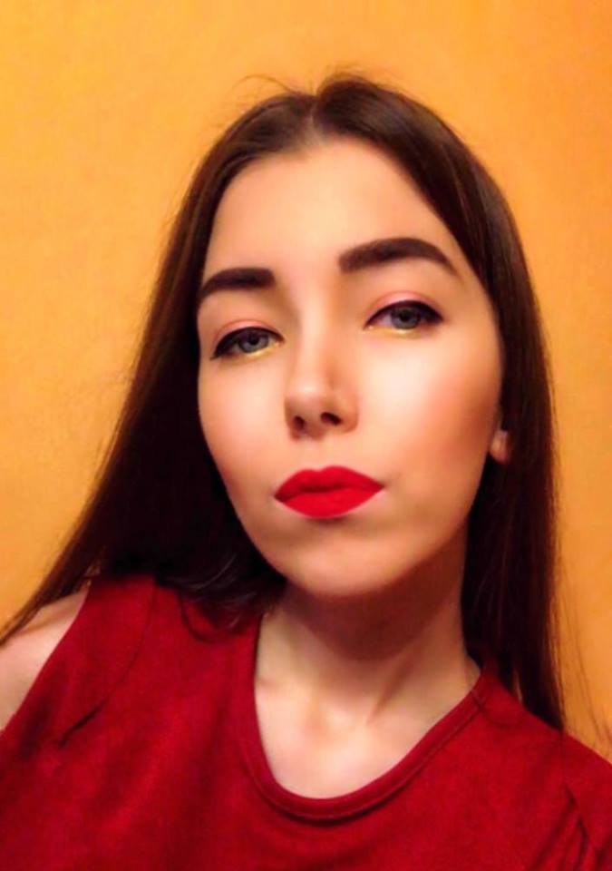 Марьяна Демковская