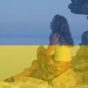 Татьяна Луценко
