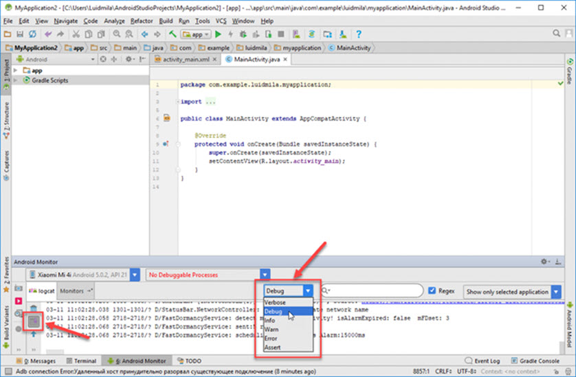 Debug
