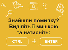 Spelling_banner