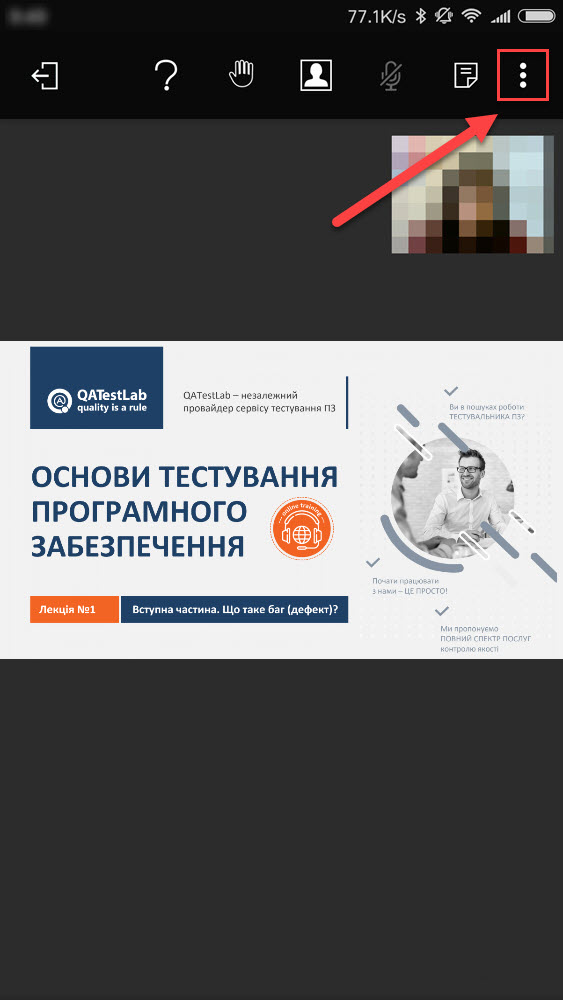 Список додаткових функцій 