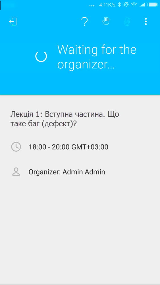 Waiting for the organizer