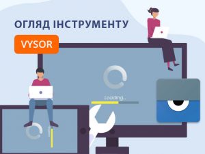 Огляд інструменту Vysor