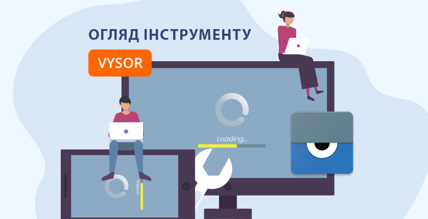 Огляд інструменту Vysor