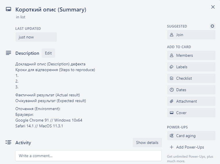 Веб-додаток для керування проєктами Trello